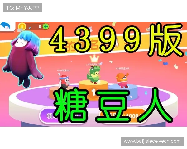 探索PA真人试玩平台的多样化游戏选择和核心优势详尽介绍