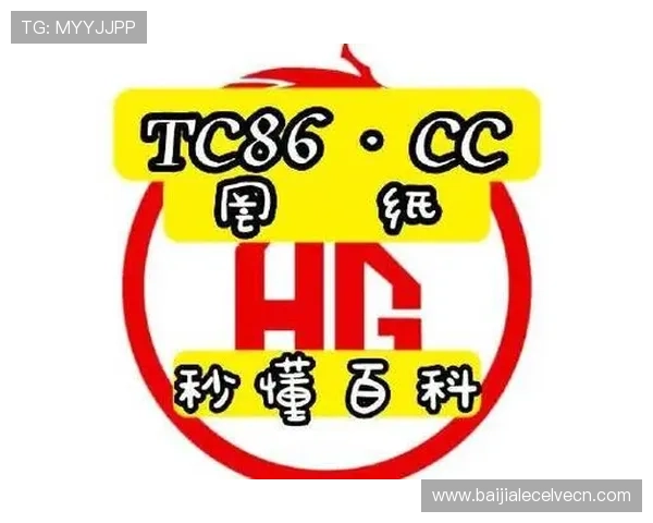 真人百家家乐网站推荐优质平台汇总玩转多样化游戏体验