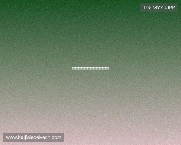 真人视讯备用平台安全稳定,保障您的每一次娱乐体验 真人视讯备用平台安全稳定,保障您的每一次娱乐体验