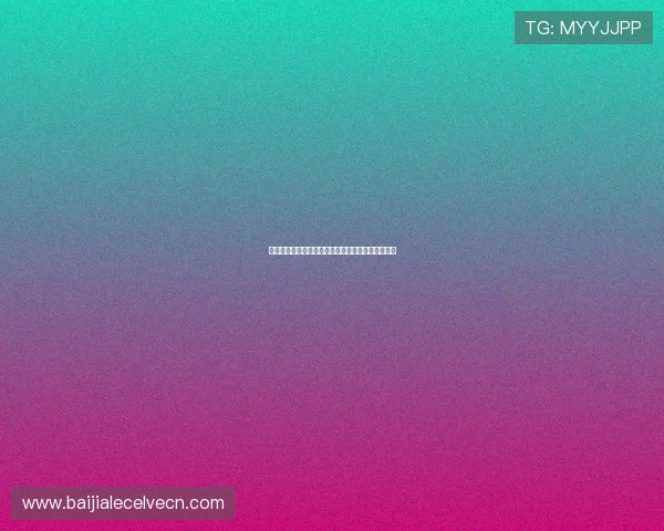 云顶国际网站技术支持与安全措施保障平台稳定运行