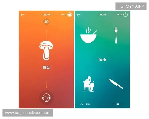 AG恒峰app官方客户端下载教程，详细步骤帮助玩家轻松上手游戏