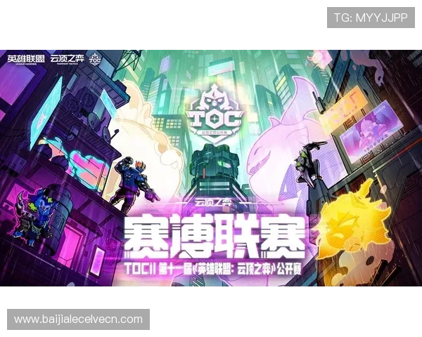 云顶网址链接官方推荐,提供最稳定的游戏入口体验 云顶网址链接官方推荐,提供最稳定的游戏入口体验