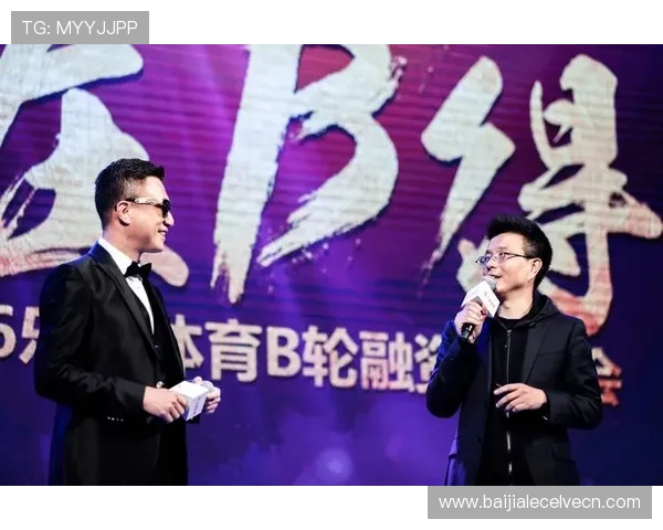 BG真人体育平台全面解析，带你了解最真实的体育娱乐体验与安全保障措施