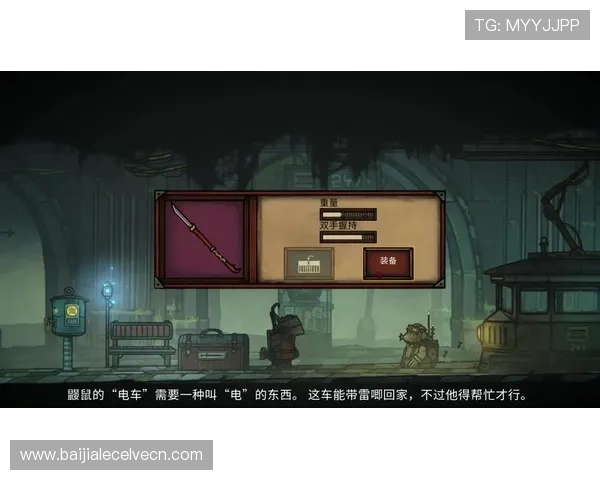 云顶游戏中回复好友私聊的注意事项,避免误操作影响游戏体验 云顶游戏中回复好友私聊的注意事项,避免误操作影响游戏体验