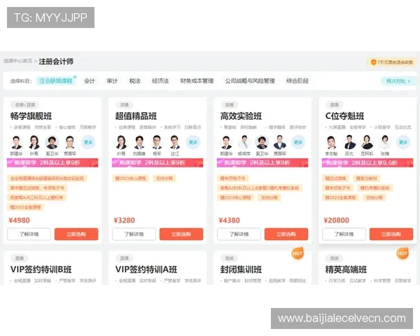 AG视讯厅开户指南，详细步骤帮助新手玩家顺利入门
