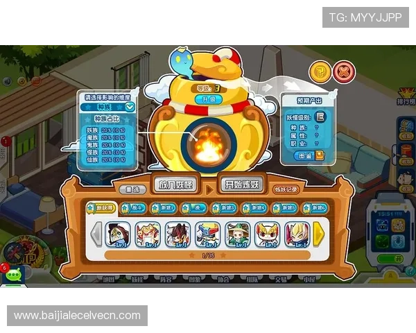 MG真人网站欢迎你探索多样化的真人游戏项目提供专业的游戏环境和优质的客户服务让你尽情畅玩MG真人