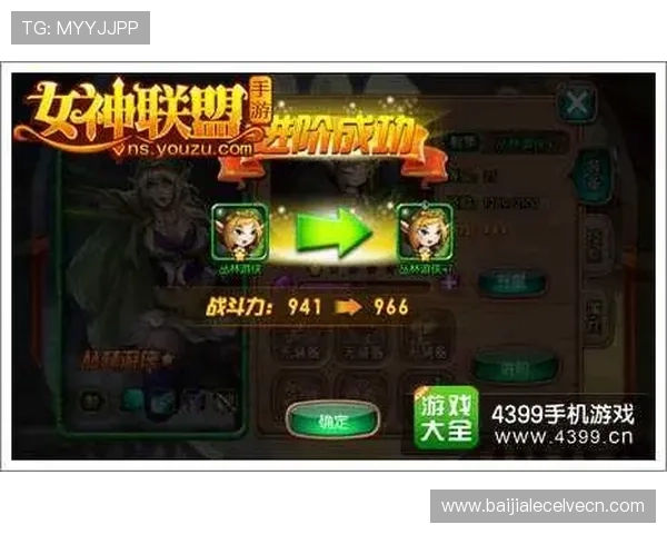 DS视讯平台最新玩法介绍帮助玩家提升游戏体验的实用指南 DS视讯平台最新玩法介绍帮助玩家提升游戏体验的实用指南