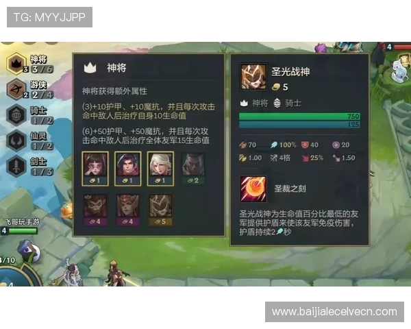 云顶手机版在哪下载官方正版游戏的详细操作流程 云顶手机版在哪下载官方正版游戏的详细操作流程