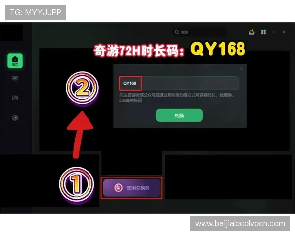 全面解析AG注册官网流程与注意事项,确保新手玩家顺利完成注册 全面解析AG注册官网流程与注意事项,确保新手玩家顺利完成注册