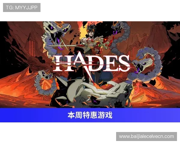 od真人官方地址最新发布，确保玩家安全畅玩最新版本游戏体验指南