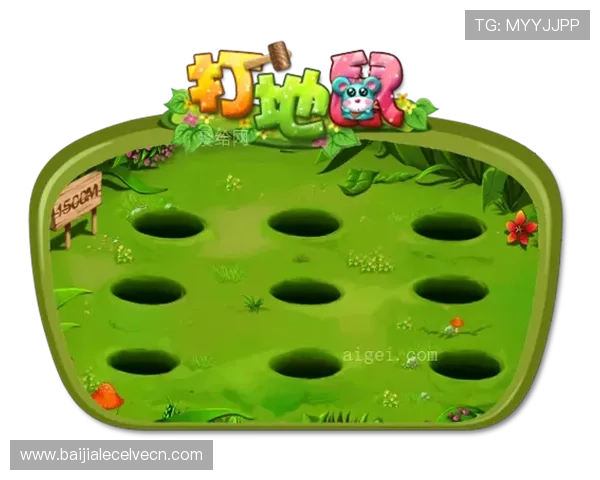 bg真人游戏平台的常见问题解答,解决玩家在游戏中遇到的各种疑问 bg真人游戏平台的常见问题解答,解决玩家在游戏中遇到的各种疑问