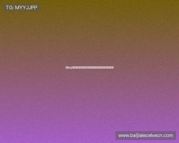 关于ag百家乐预测的最新技巧与实用指南帮助玩家提升胜率的全面分析