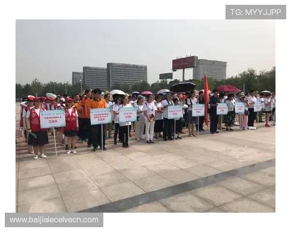 亚星百家官网网址最新动态，及时掌握平台更新与优惠活动信息