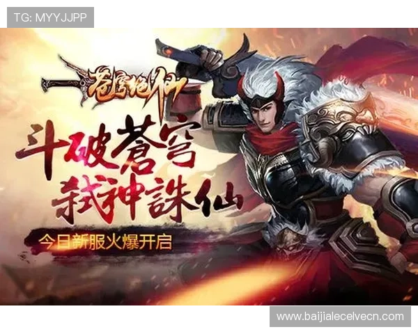 PA真人国际官网提供多平台无缝对接，支持手机、平板等多设备畅玩真人游戏