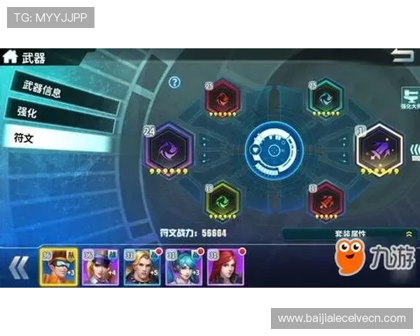 九游真人第一平台详解安全保障措施确保玩家资金与个人信息安全的全面策略