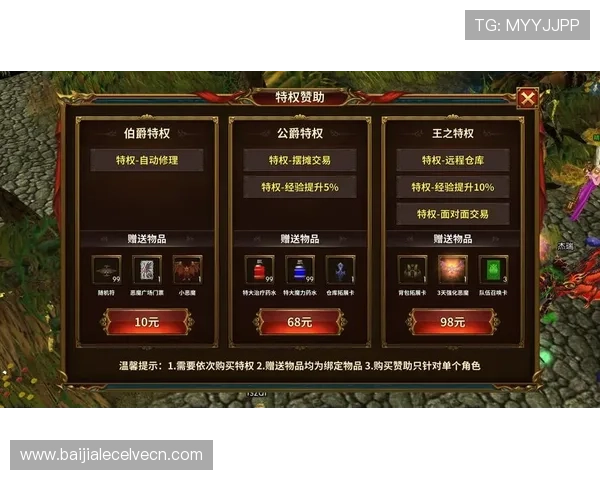 专业真人百家乐网站平台，提供公平公正的游戏环境和丰富的玩法选择，保障玩家权益