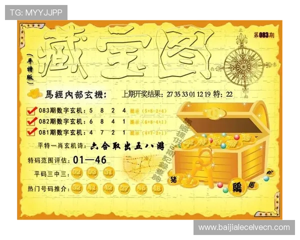 凯发真人集团有限公司最新游戏产品介绍与特色功能，满足玩家多样化娱乐体验的最佳选择