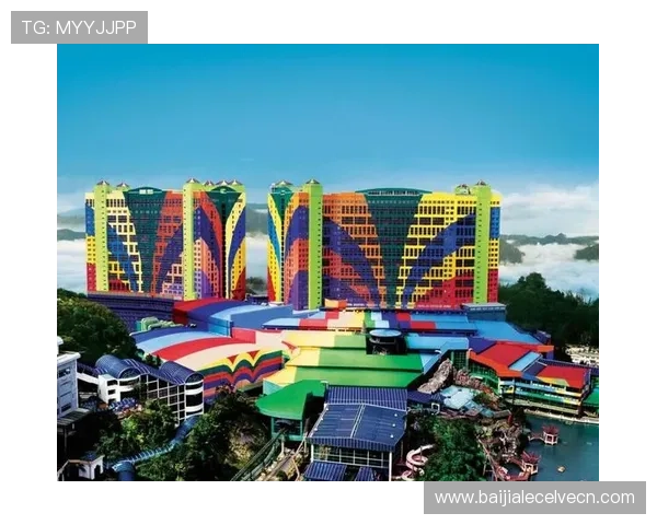 吉隆坡云顶赌场体验指南：游戏规则、注意事项与最佳玩法