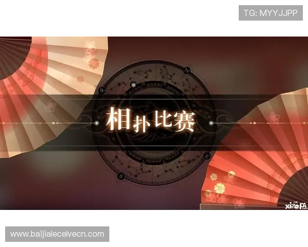 天博视讯APP2025最新版更新内容全解析,体验最新玩法和丰富奖励活动 天博视讯APP2025最新版更新内容全解析,体验最新玩法和丰富奖励活动