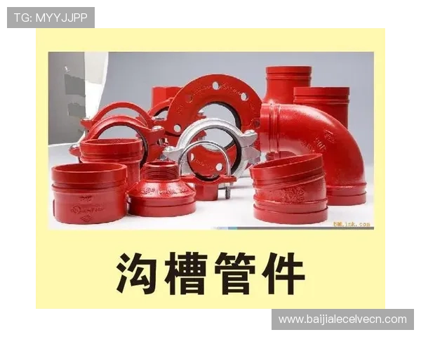 在凯发k8国际官网注册流程详解及新手玩家必知的入门攻略