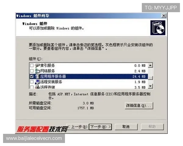 如何安全稳定地登录K8网站，避免账号被盗和登录失败的实用技巧指南
