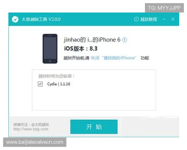 如何通过PP官方下载快速安装热门游戏及优化下载速度的实用技巧 如何通过PP官方下载快速安装热门游戏及优化下载速度的实用技巧