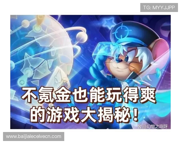 新手必看拼三张入门指南详细介绍游戏流程和基本技巧助你快速上手体验乐趣