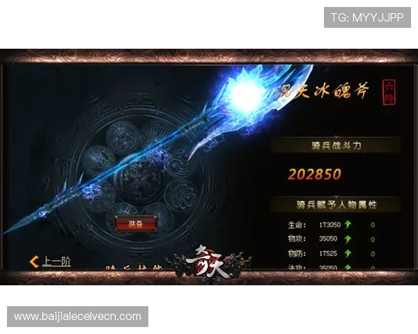 深入了解728游戏的特色玩法与核心系统让你轻松成为游戏中的高手