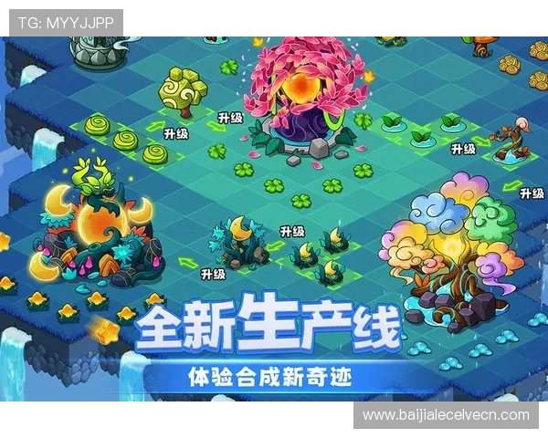 爱游戏中国官方客户端下载安装教程及常见问题解决方案详尽指南