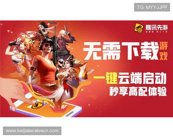 爱游戏网娱乐助你掌握最新游戏活动与优惠信息一站式获取