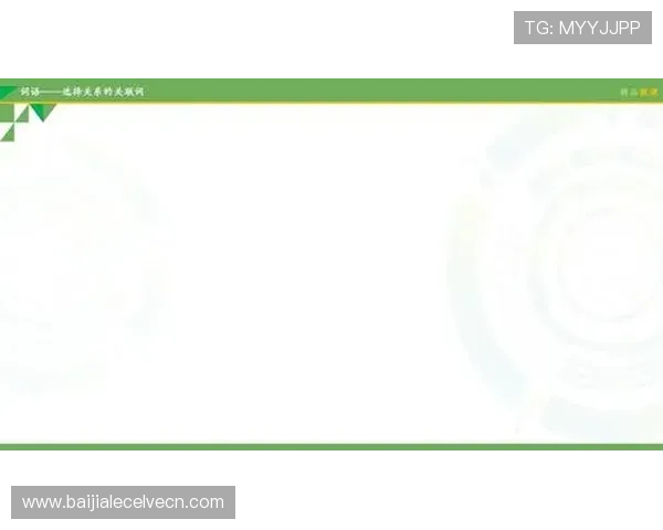 选择优质快3平台的五大关键因素让你在游戏中稳操胜券