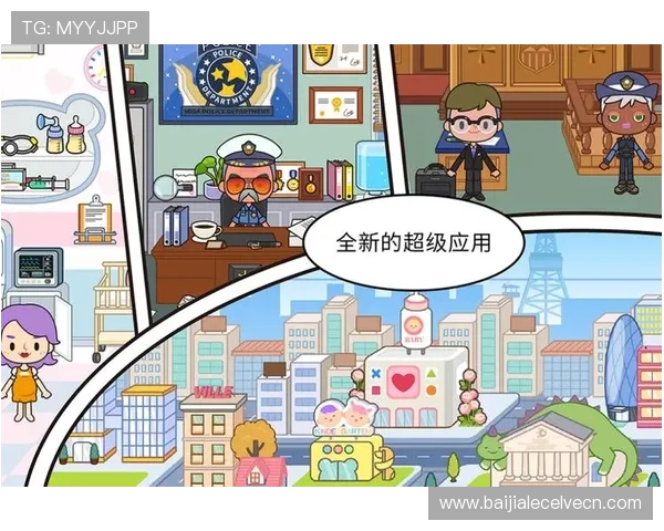 最新AG真人旗舰厅下载指南，详细步骤帮助新手快速注册畅玩