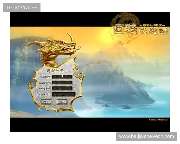 新濠真人游戏界面与操作流程详尽指南帮助新手快速上手