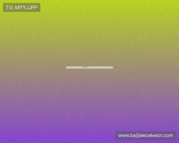 支持多种玩法的真人视讯app手机,满足不同玩家的娱乐需求与体验 支持多种玩法的真人视讯app手机,满足不同玩家的娱乐需求与体验