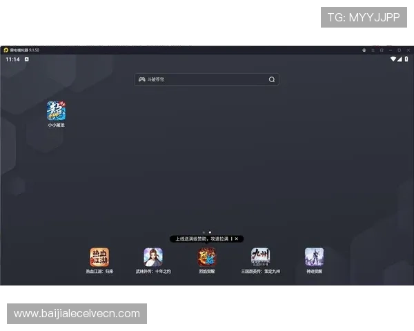 凯发正规在线网址官方认证平台，确保每一位玩家都能享受公平公正的游戏环境