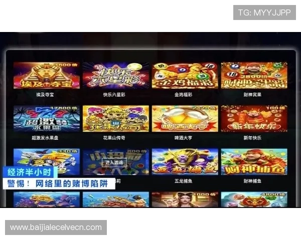 澳门百家乐官网入口全天候在线，保障玩家资金安全与游戏公平公正