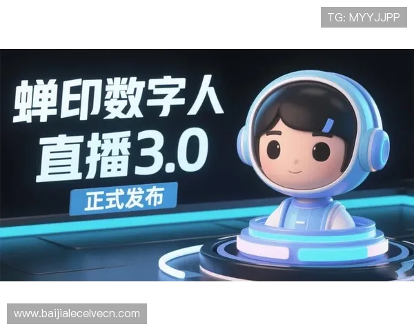 AG真人厅技术支持全覆盖，高清直播、极速响应带来极致的真人互动体验