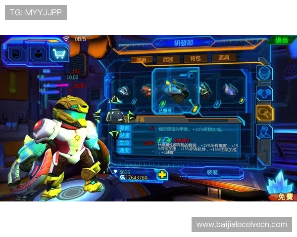 百家le高阶玩家必看攻略,提升战斗策略和装备搭配的实用建议 百家le高阶玩家必看攻略,提升战斗策略和装备搭配的实用建议