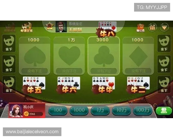 百家乐经典游戏中不同版本的规则差异及玩法特色介绍 百家乐经典游戏中不同版本的规则差异及玩法特色介绍