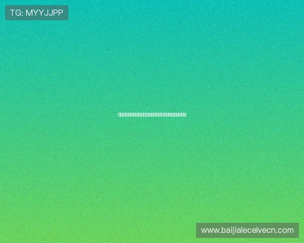 真人娱乐官网用户评价与口碑分析助你选择最值得信赖的平台