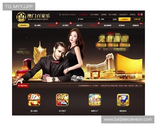 2026年百家乐下载网址排行榜,确保玩家安全畅玩高品质线上百家乐游戏 2026年百家乐下载网址排行榜,确保玩家安全畅玩高品质线上百家乐游戏