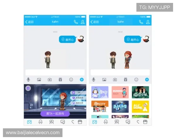 全面解析AG视讯网站论坛的功能特色,助你轻松提升游戏体验与社交互动