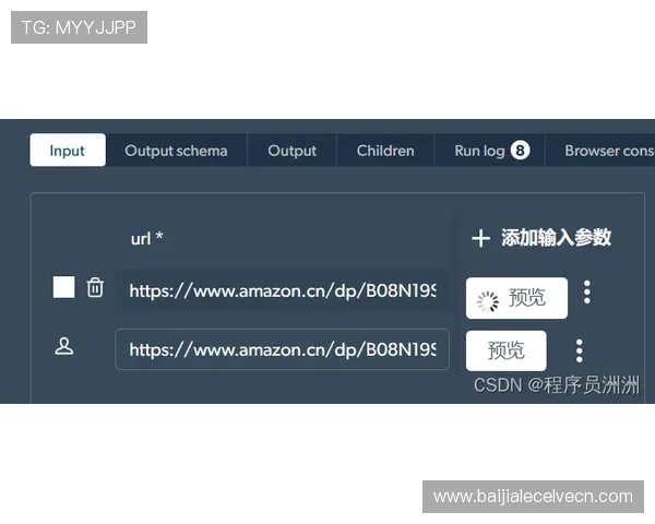 在bg视讯官网注册账号的详细步骤，帮助新手玩家快速开启游戏之旅