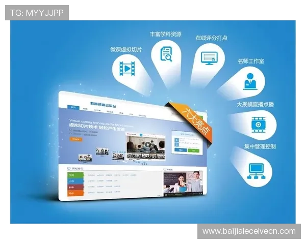 多宝真人电脑版下载地址大全，官方正版资源安全保障用户体验提升