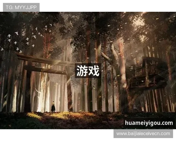 探索PA真人游戏的安全性与公平性，帮助玩家选择最值得信赖的平台