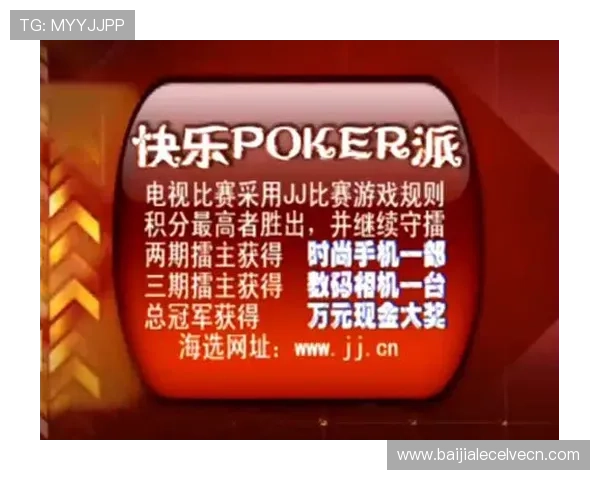 无需注册即可免费下载真人斗地主，快速加入好友畅玩无限乐趣