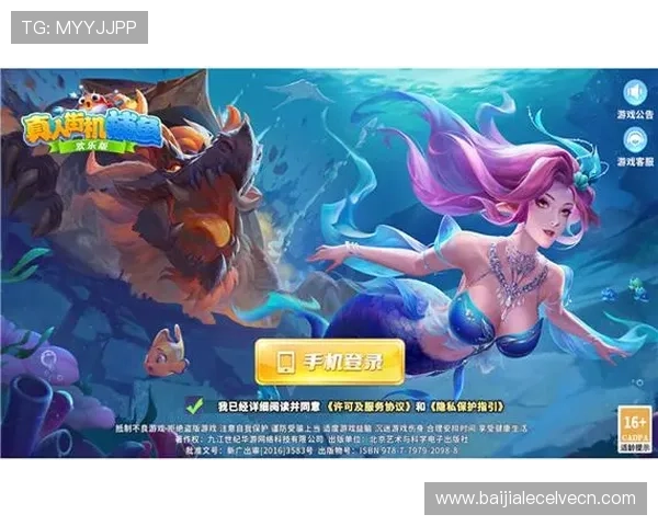 最新真人互动游戏手机版推荐，丰富玩法让你享受真实社交乐趣无限扩展