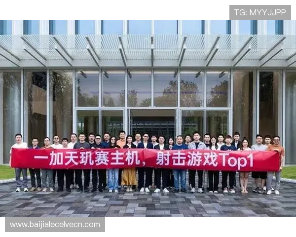 澳门百家家乐官网专业客服全天在线，为玩家提供及时的咨询与技术支持，确保游戏顺畅进行