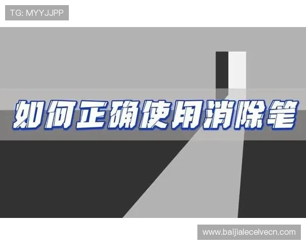 游戏真人注册注销流程全攻略，帮助用户轻松解除账号绑定