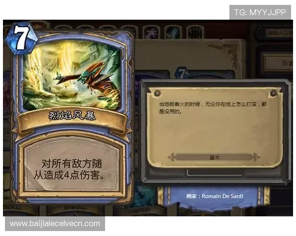 电玩视讯技巧有哪些提升游戏胜率的实用方法与策略详解